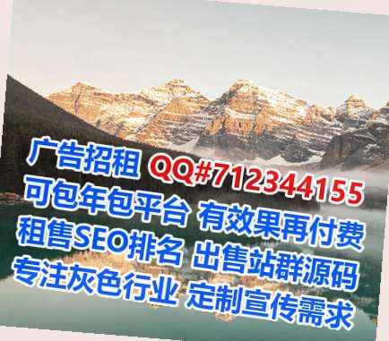 金溪IVF科技服务公司